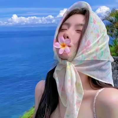 奇石